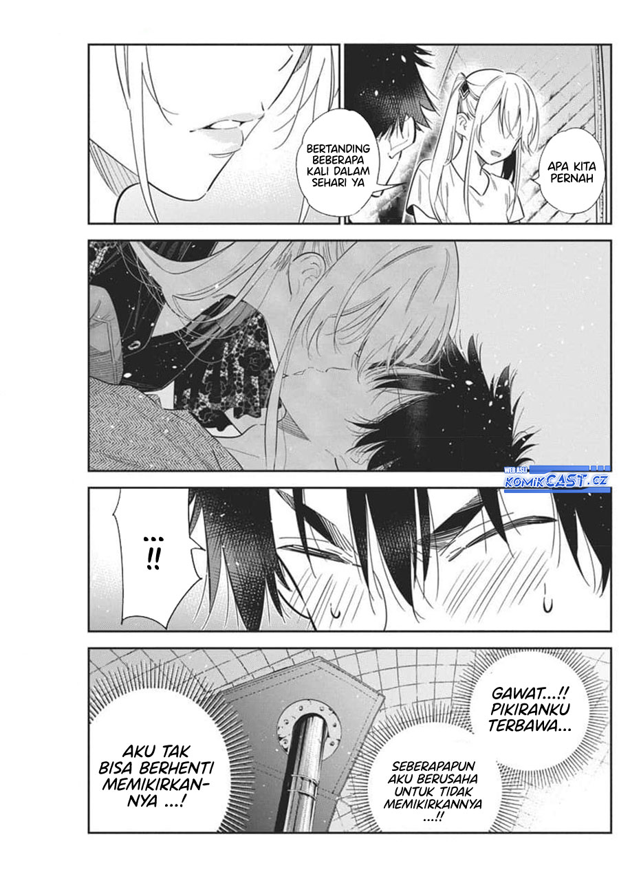 Shiunji-ke no Kodomotachi Chapter 29 - halaman 16
