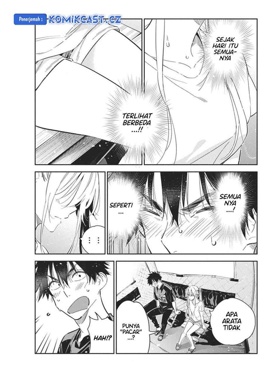 Shiunji-ke no Kodomotachi Chapter 29 - halaman 18