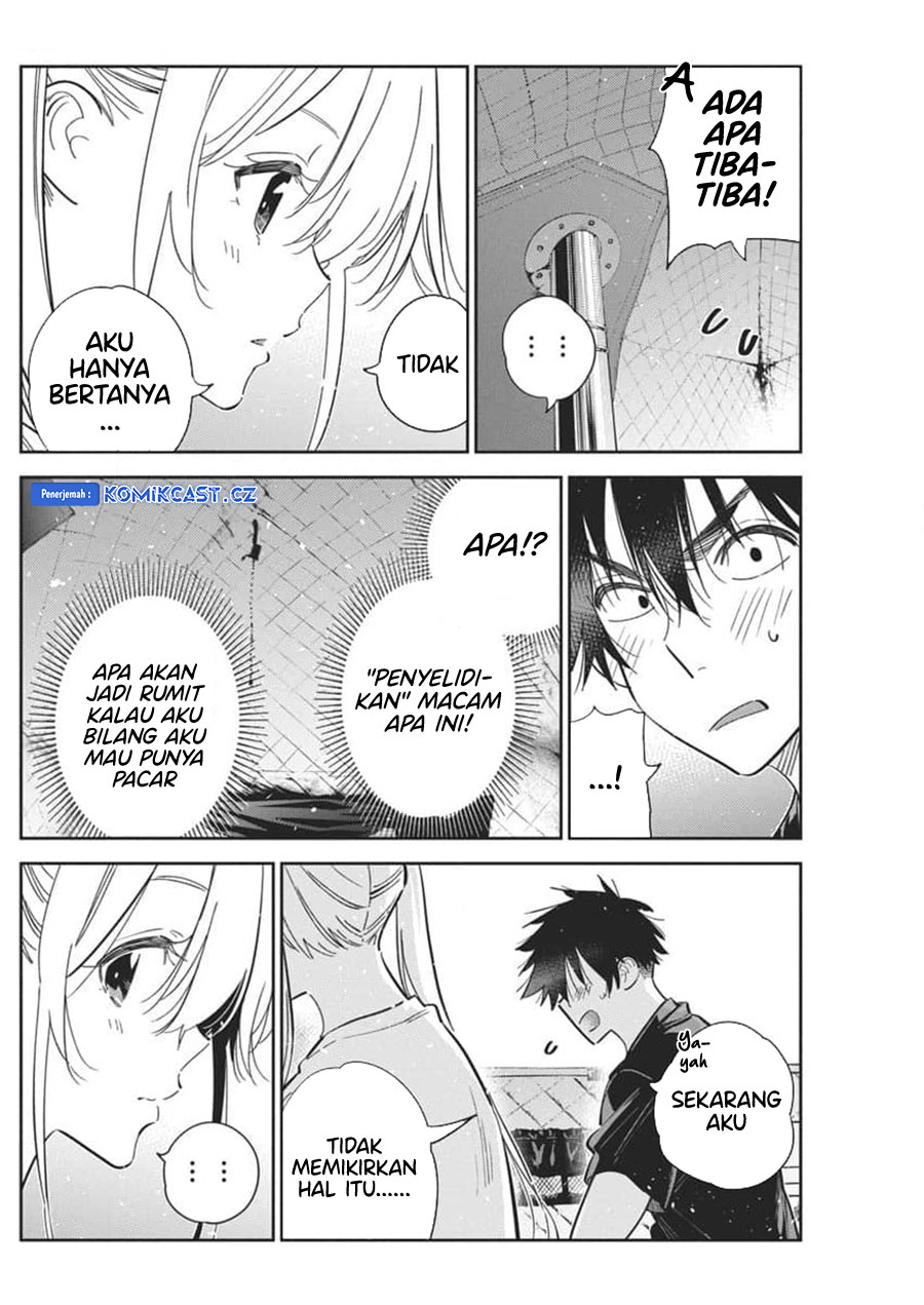 Shiunji-ke no Kodomotachi Chapter 29 - halaman 19