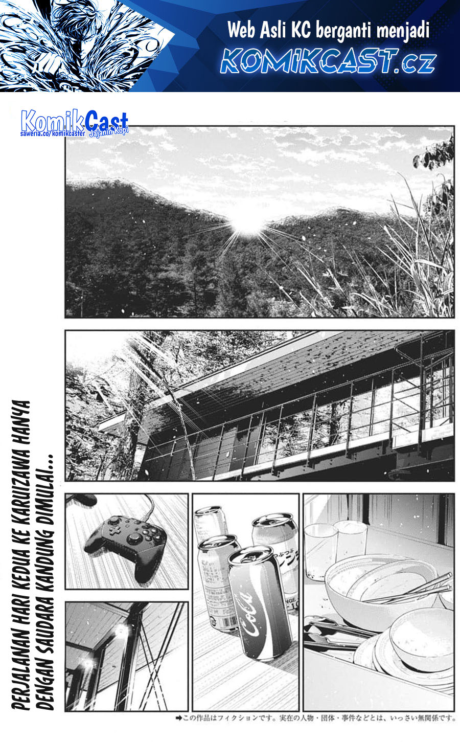 Shiunji-ke no Kodomotachi Chapter 29 - halaman 2