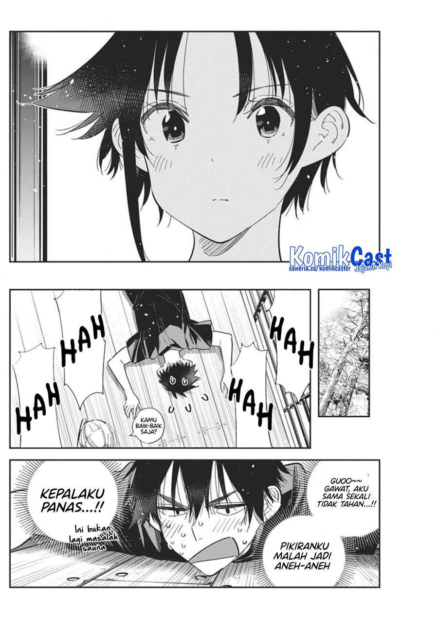 Shiunji-ke no Kodomotachi Chapter 29 - halaman 21