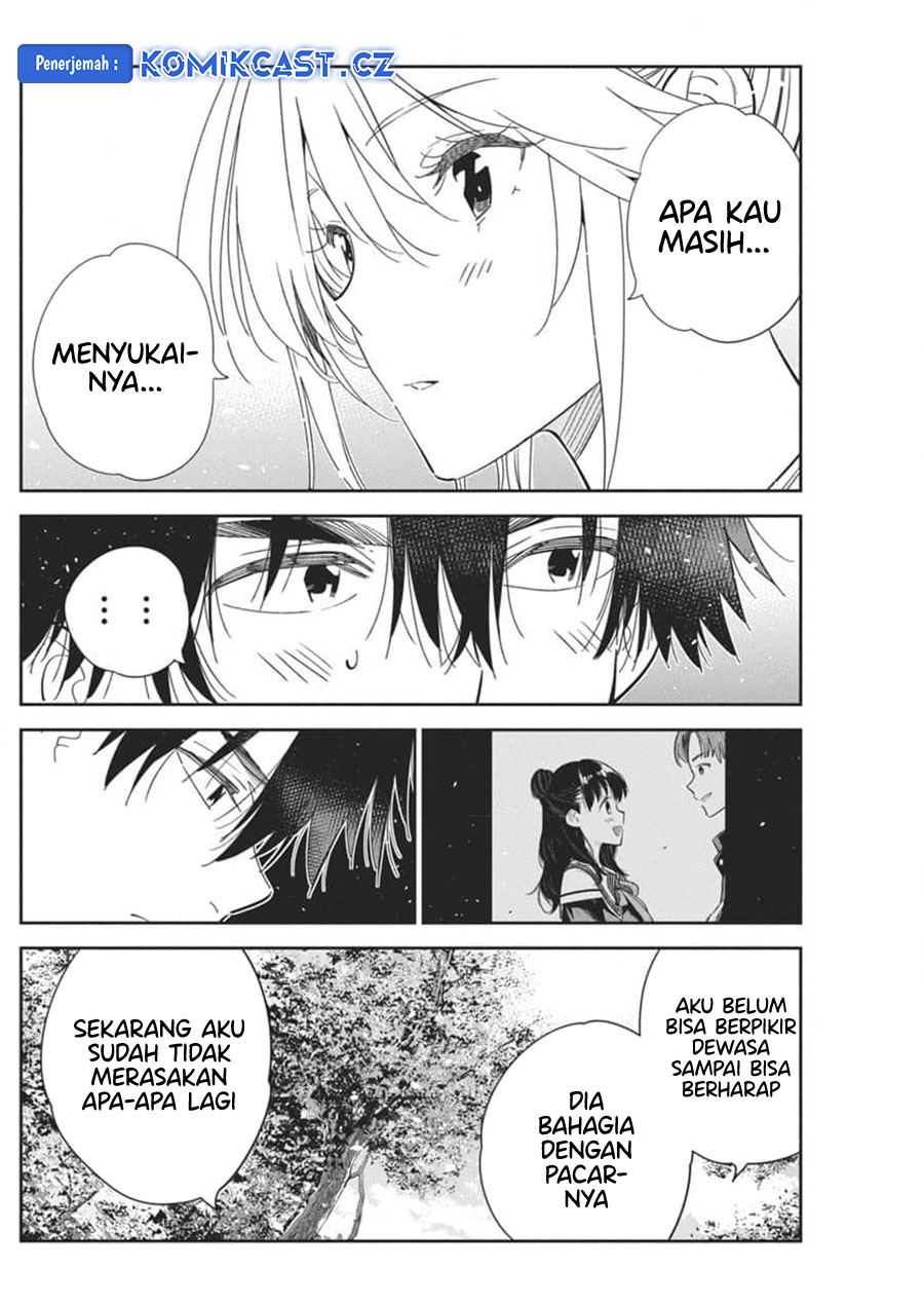 Shiunji-ke no Kodomotachi Chapter 29 - halaman 23