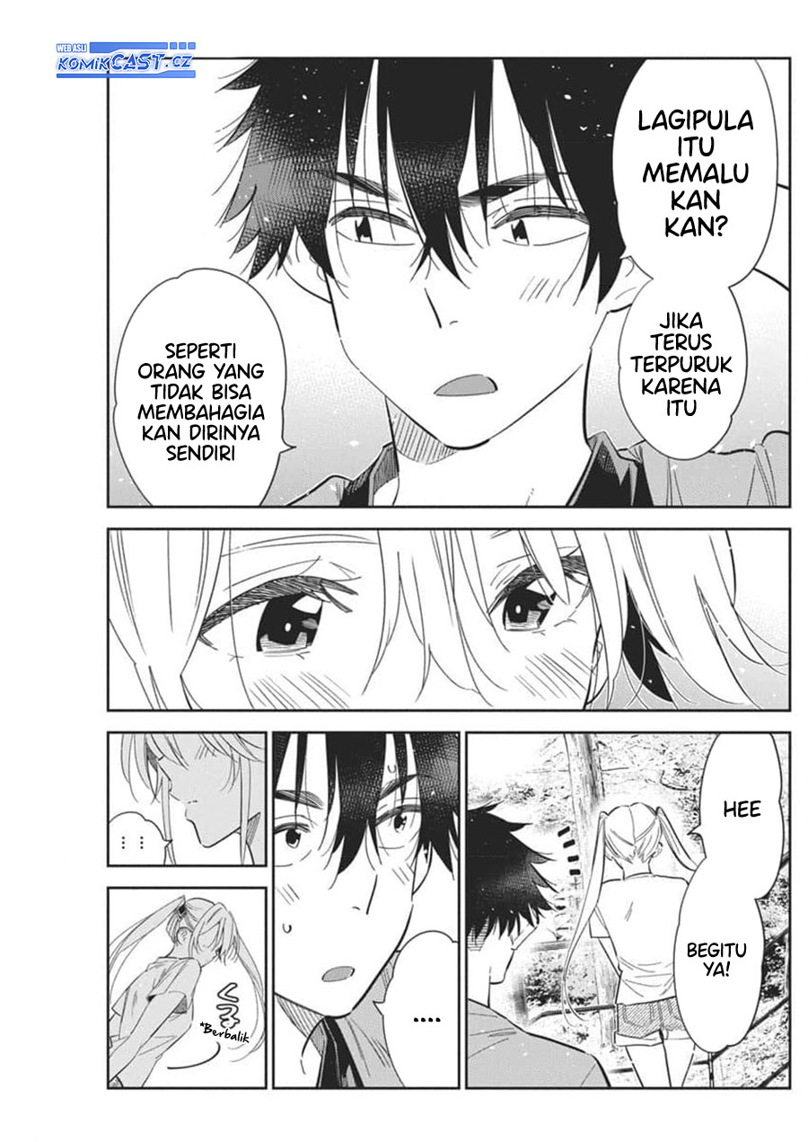 Shiunji-ke no Kodomotachi Chapter 29 - halaman 24