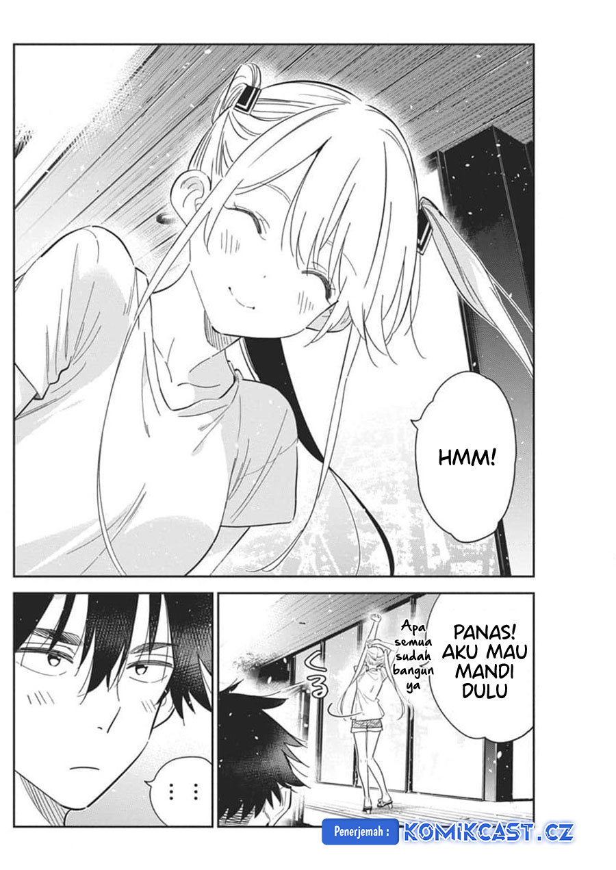 Shiunji-ke no Kodomotachi Chapter 29 - halaman 25
