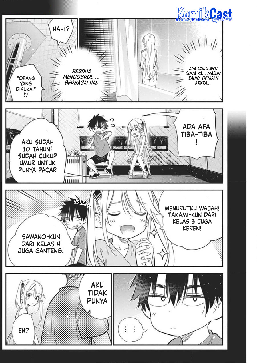 Shiunji-ke no Kodomotachi Chapter 29 - halaman 27