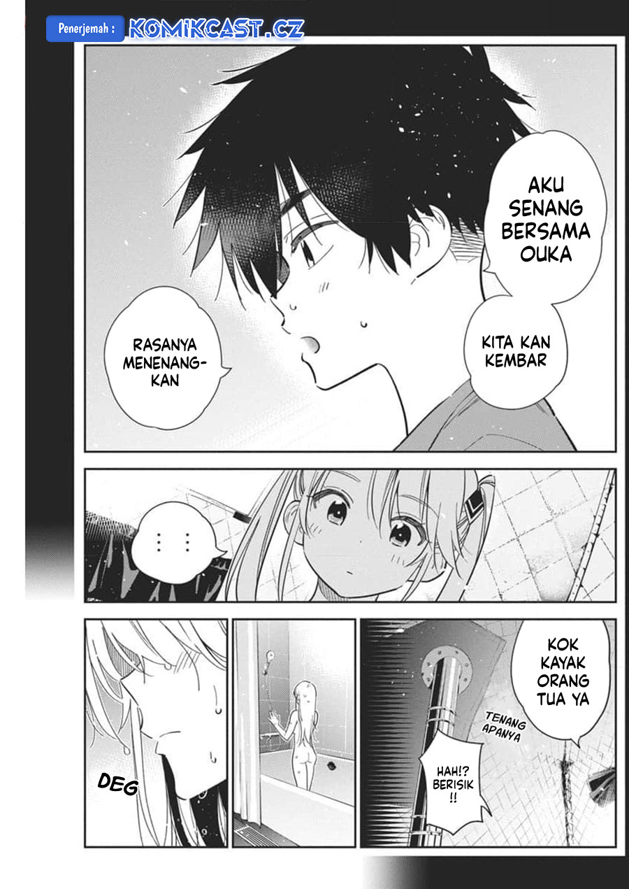 Shiunji-ke no Kodomotachi Chapter 29 - halaman 28
