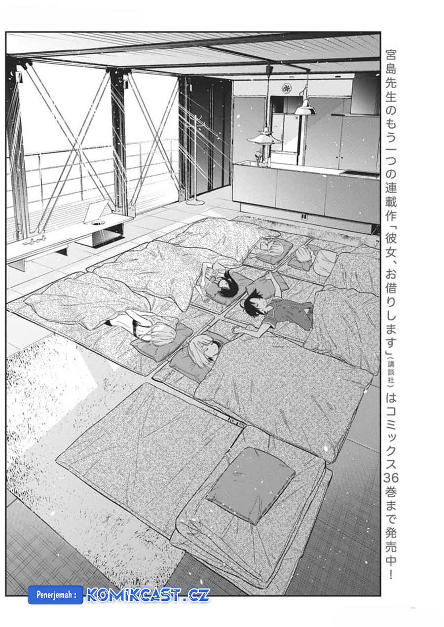 Shiunji-ke no Kodomotachi Chapter 29 - halaman 3