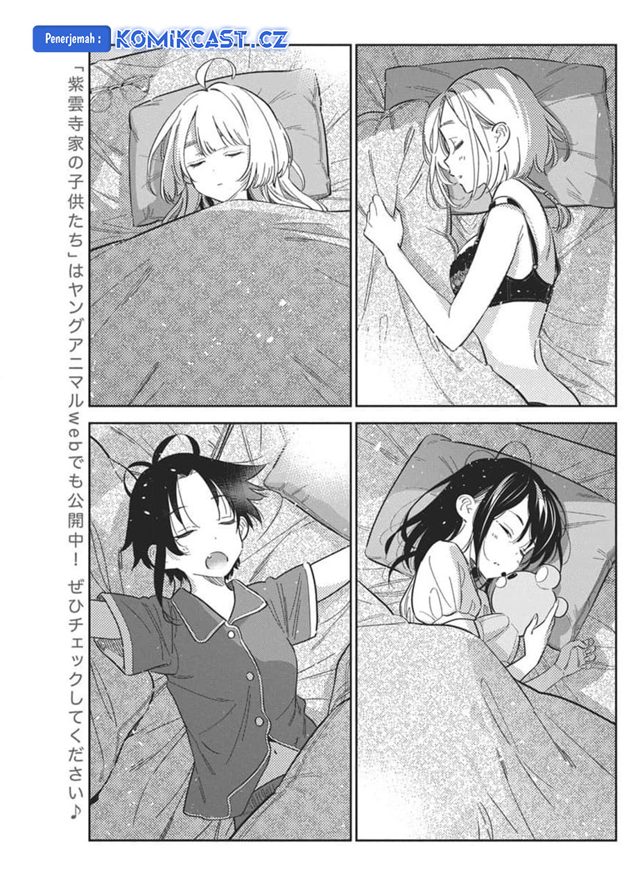 Shiunji-ke no Kodomotachi Chapter 29 - halaman 4