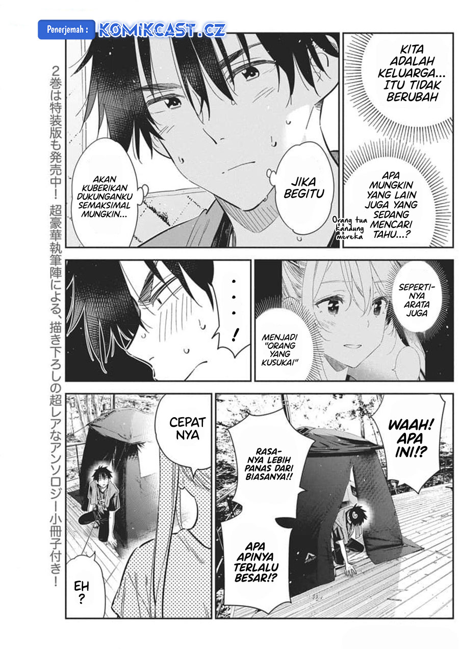Shiunji-ke no Kodomotachi Chapter 29 - halaman 8