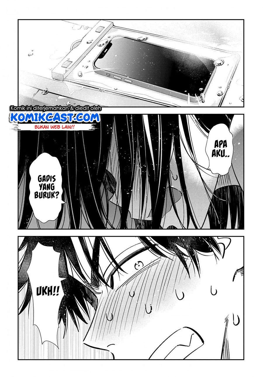 Shiunji-ke no Kodomotachi Chapter 3 - halaman 14