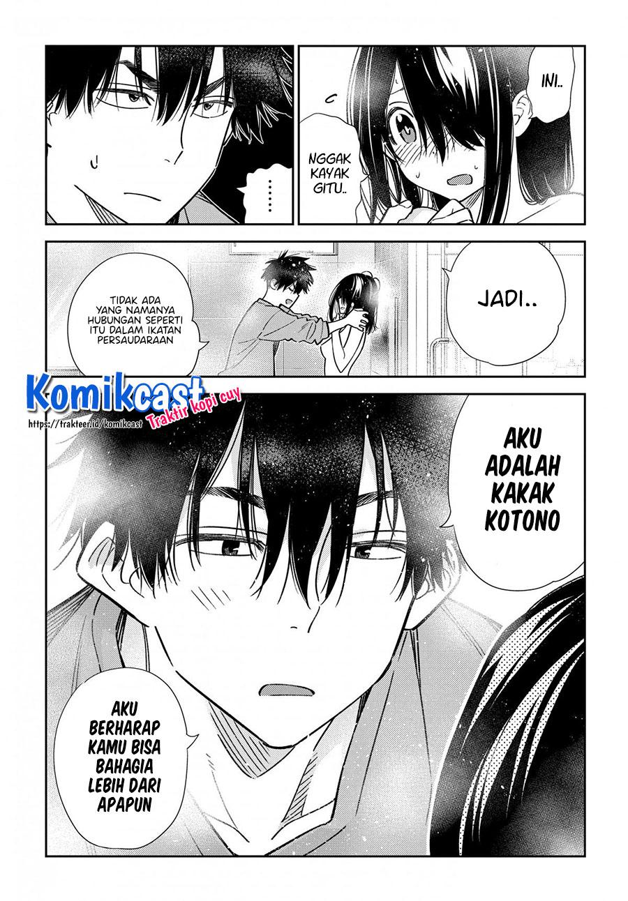 Shiunji-ke no Kodomotachi Chapter 3 - halaman 17