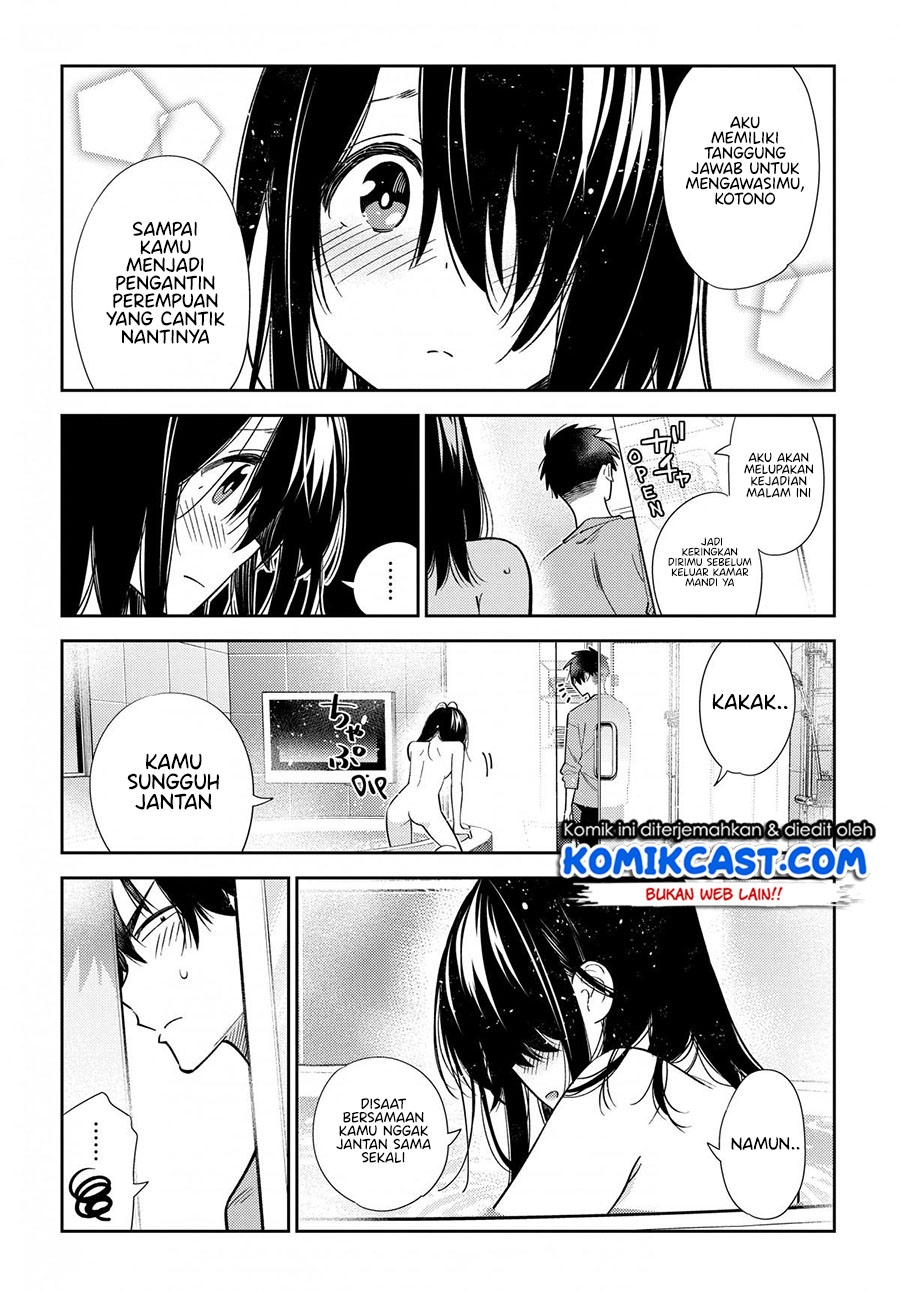 Shiunji-ke no Kodomotachi Chapter 3 - halaman 18