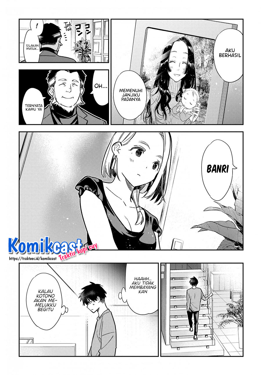 Shiunji-ke no Kodomotachi Chapter 3 - halaman 21
