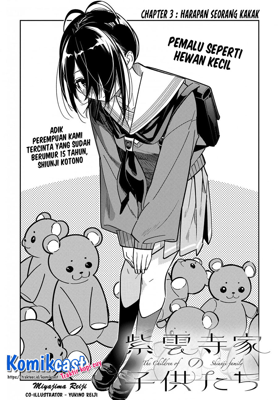 Shiunji-ke no Kodomotachi Chapter 3 - halaman 3
