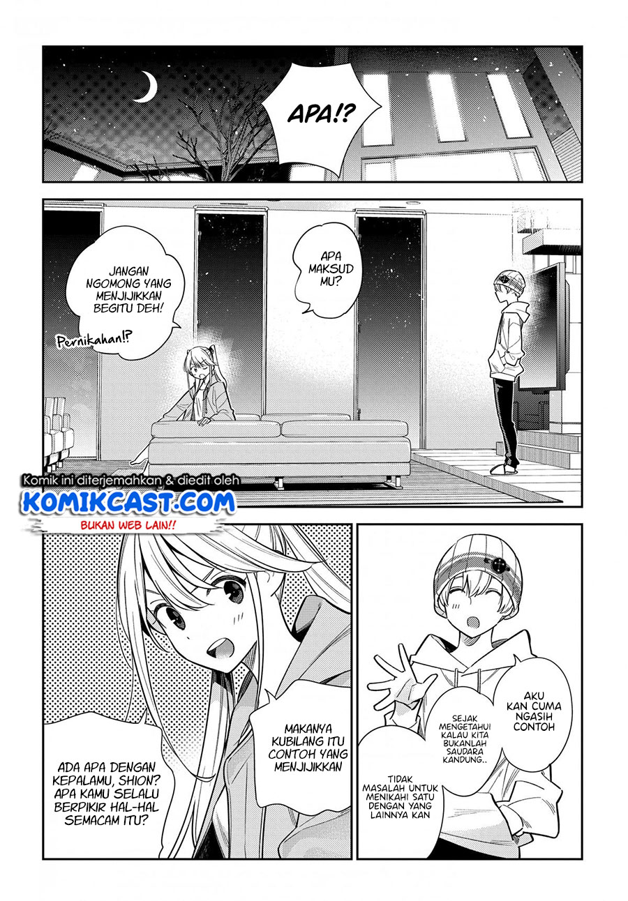 Shiunji-ke no Kodomotachi Chapter 3 - halaman 4