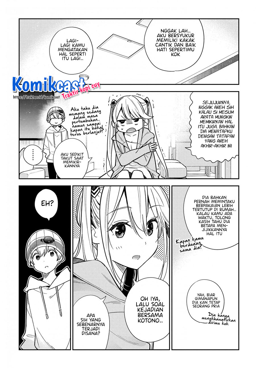 Shiunji-ke no Kodomotachi Chapter 3 - halaman 5