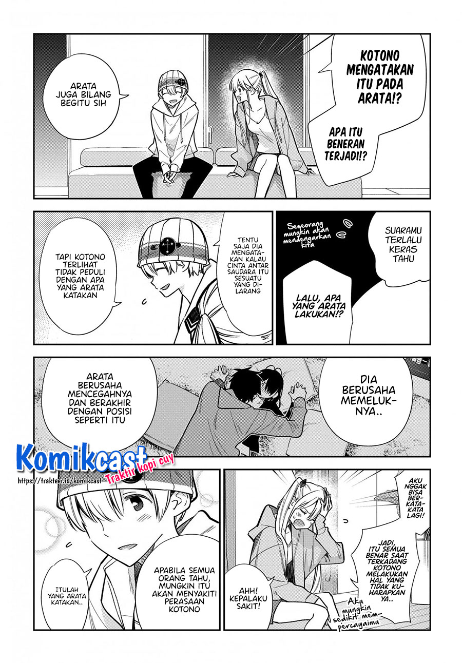 Shiunji-ke no Kodomotachi Chapter 3 - halaman 7