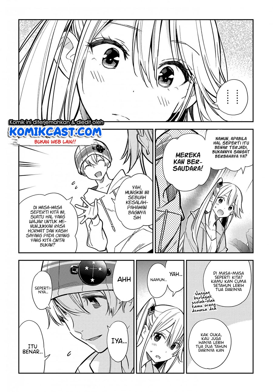 Shiunji-ke no Kodomotachi Chapter 3 - halaman 8