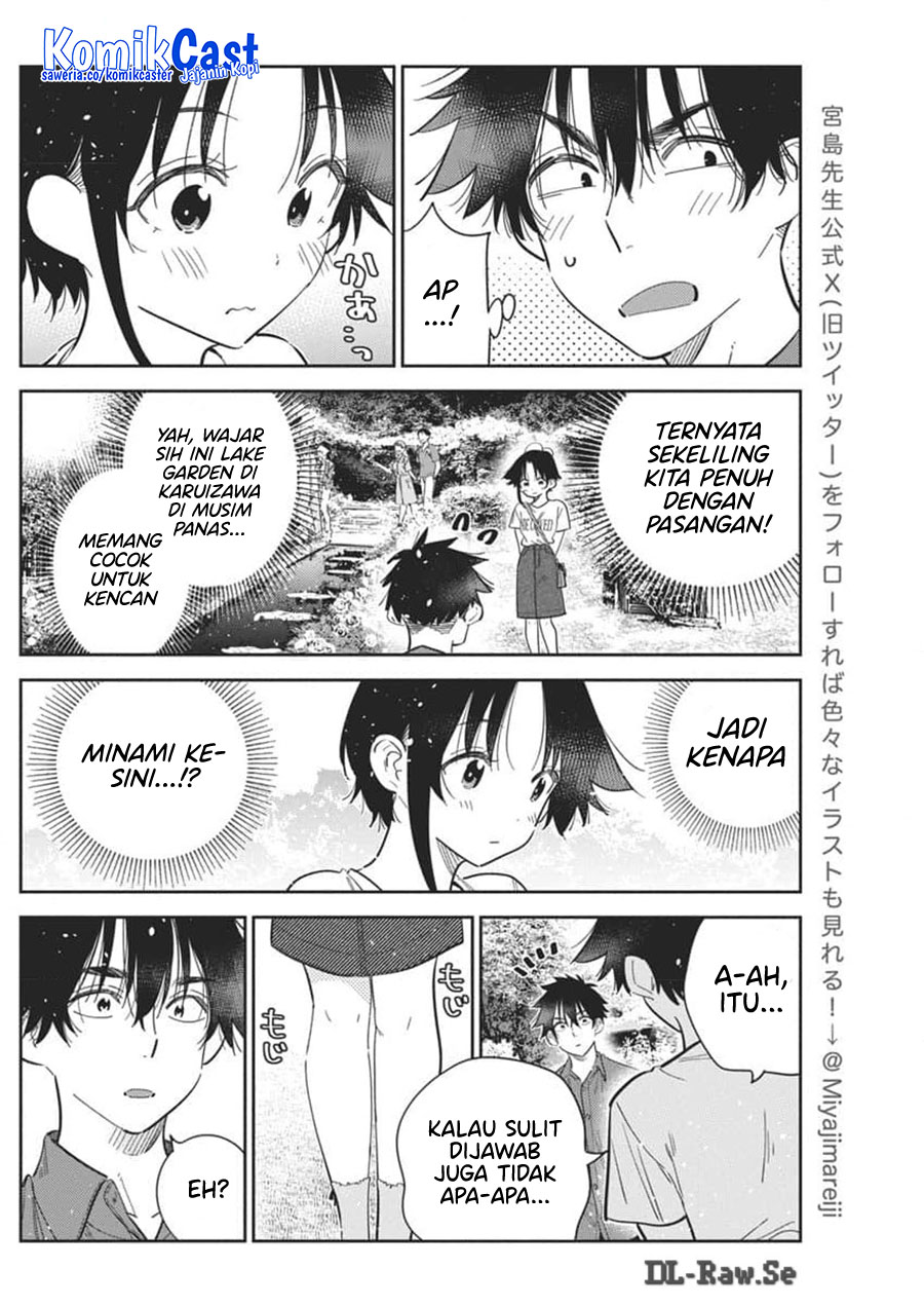 Shiunji-ke no Kodomotachi Chapter 30 - halaman 11