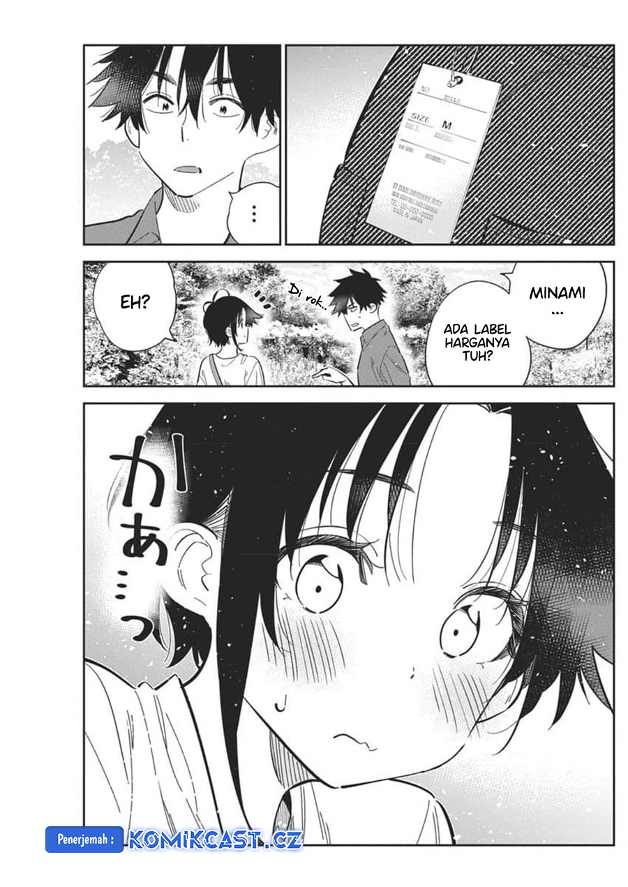 Shiunji-ke no Kodomotachi Chapter 30 - halaman 14