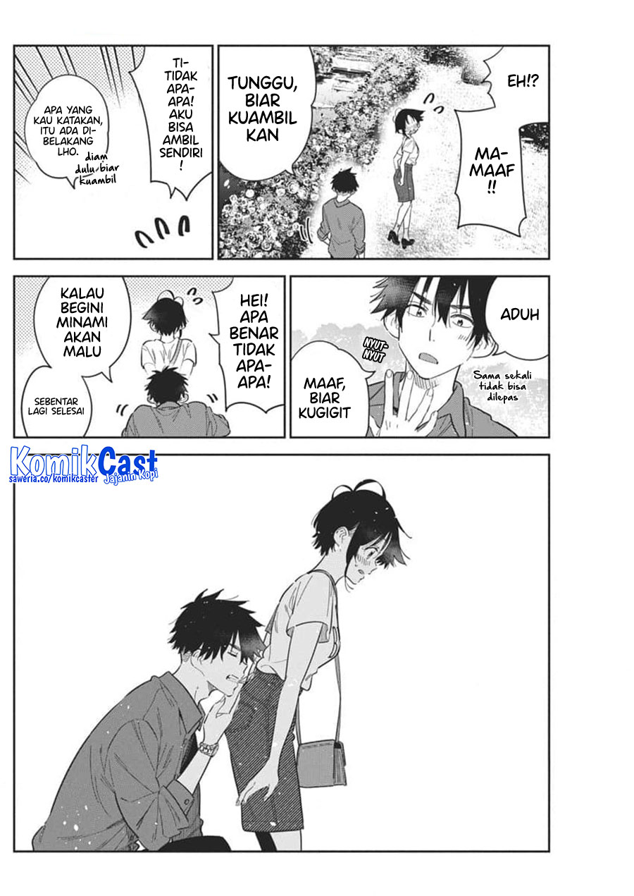 Shiunji-ke no Kodomotachi Chapter 30 - halaman 15