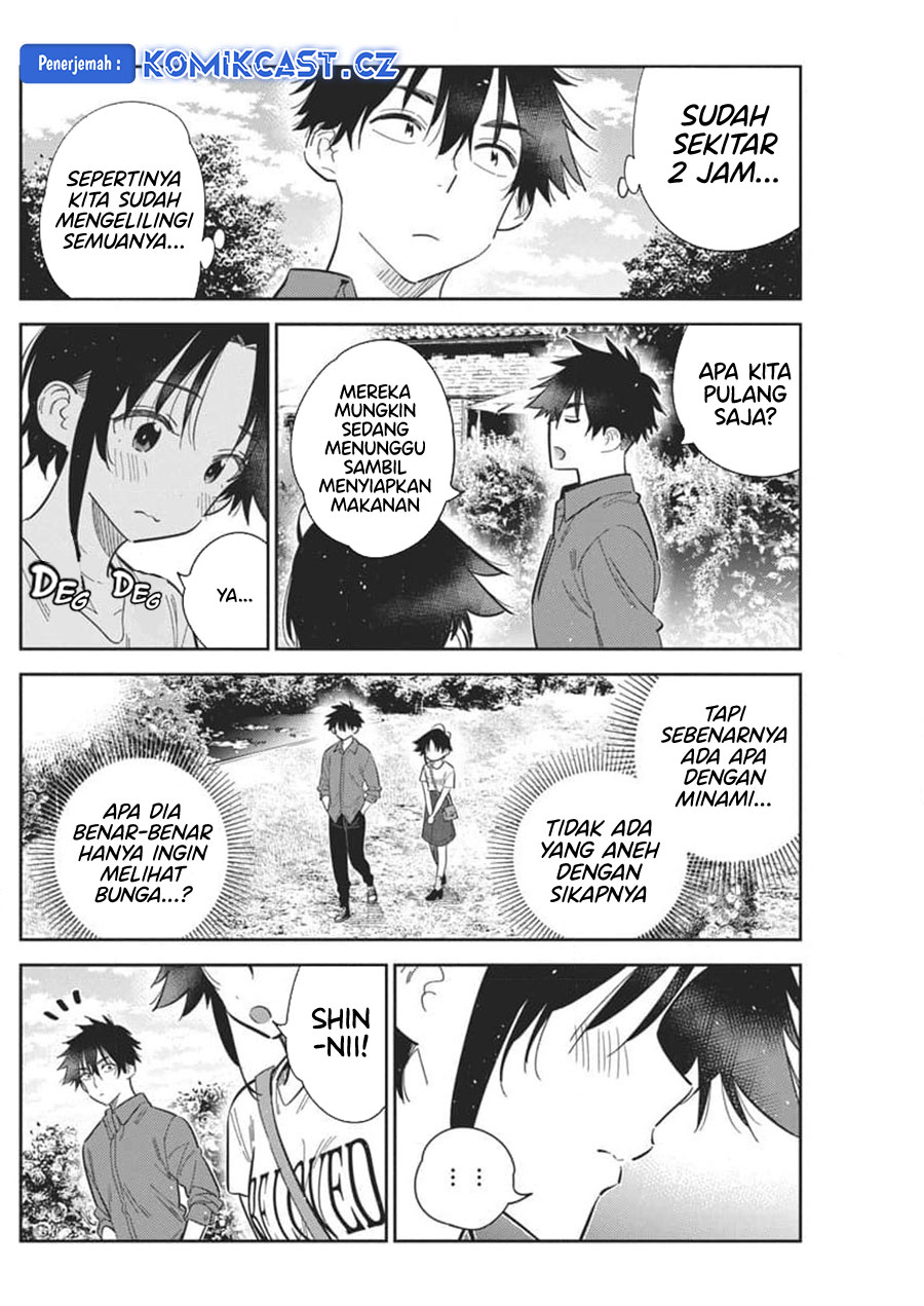 Shiunji-ke no Kodomotachi Chapter 30 - halaman 17