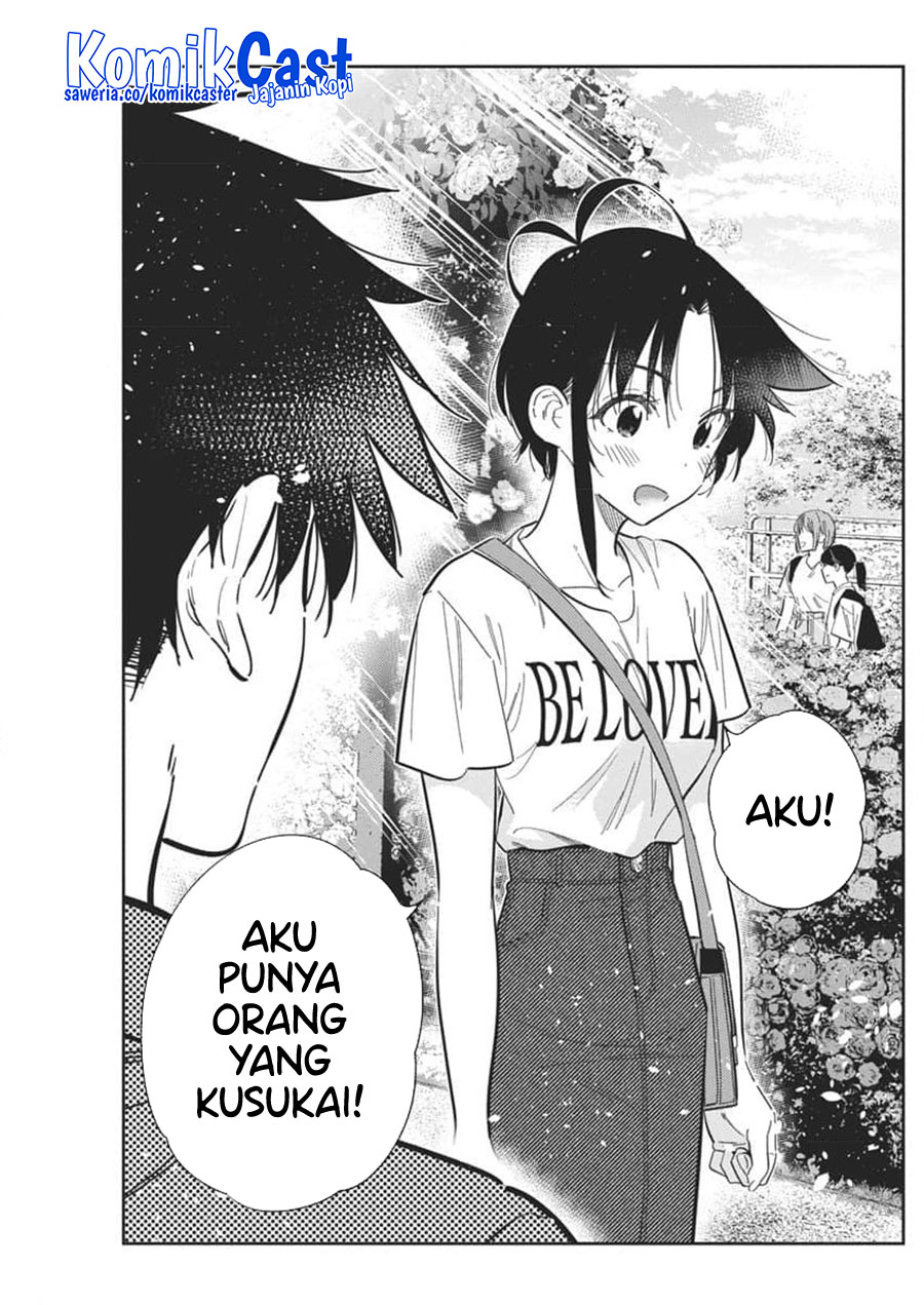 Shiunji-ke no Kodomotachi Chapter 30 - halaman 18