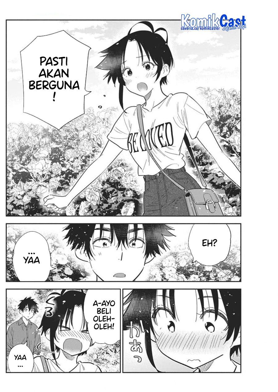Shiunji-ke no Kodomotachi Chapter 30 - halaman 21