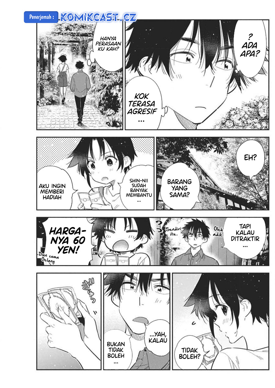 Shiunji-ke no Kodomotachi Chapter 30 - halaman 22