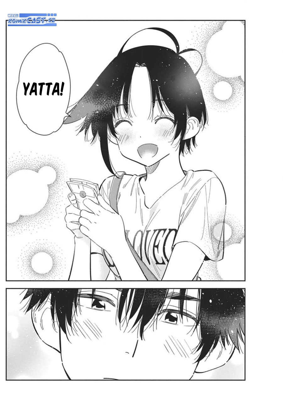 Shiunji-ke no Kodomotachi Chapter 30 - halaman 23