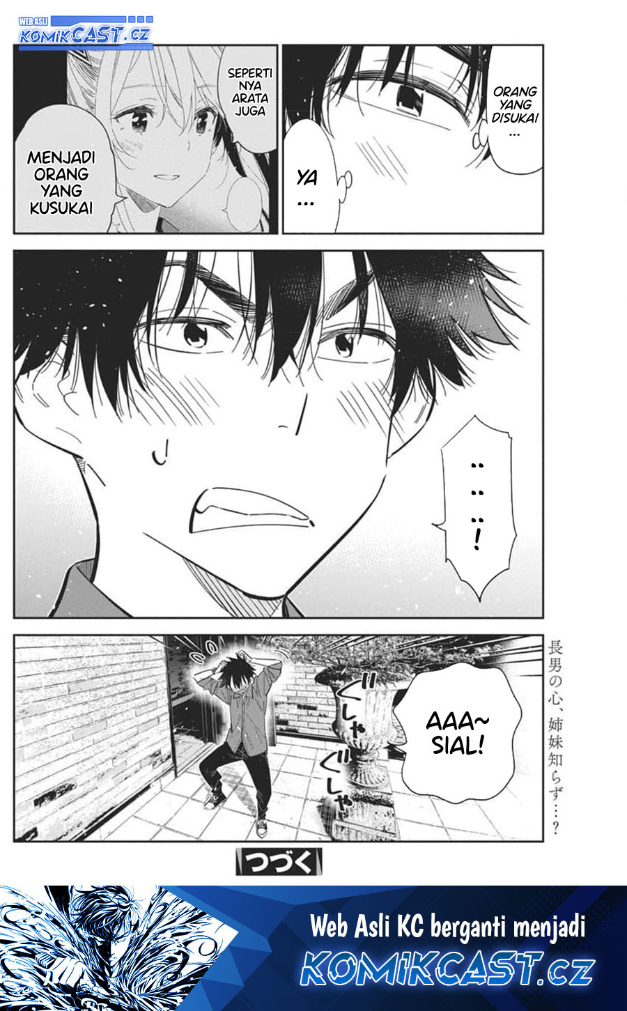 Shiunji-ke no Kodomotachi Chapter 30 - halaman 25