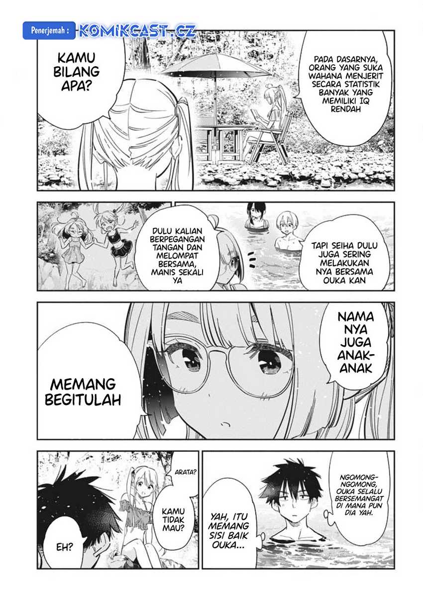 Shiunji-ke no Kodomotachi Chapter 31 - halaman 12