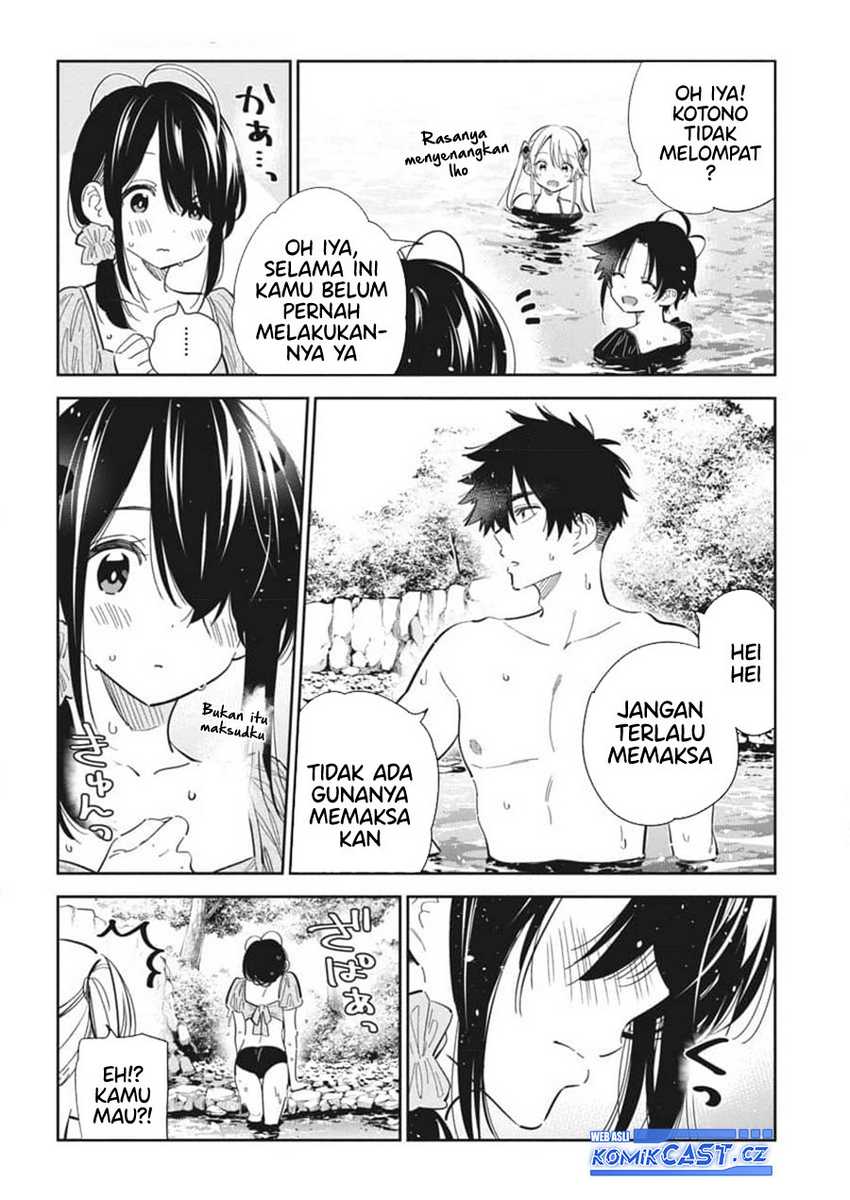 Shiunji-ke no Kodomotachi Chapter 31 - halaman 17