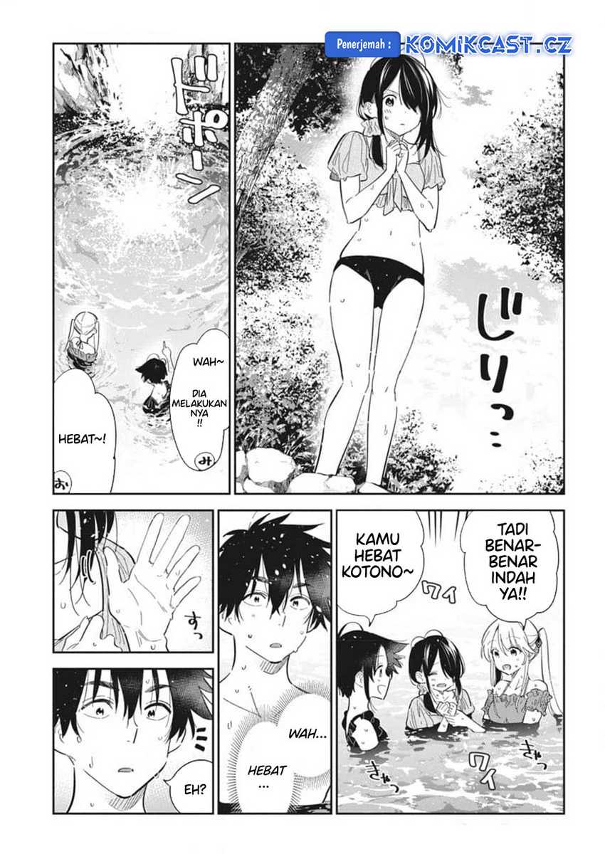Shiunji-ke no Kodomotachi Chapter 31 - halaman 18