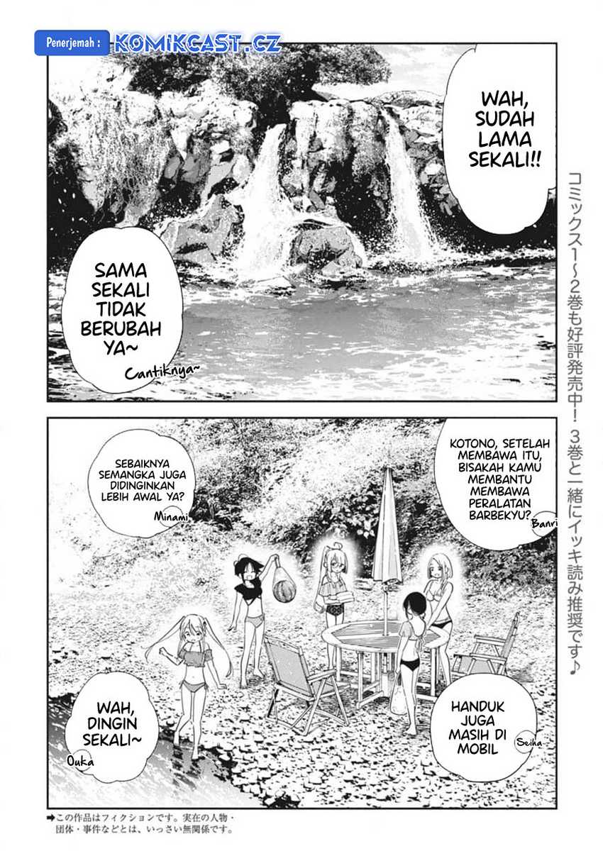Shiunji-ke no Kodomotachi Chapter 31 - halaman 3