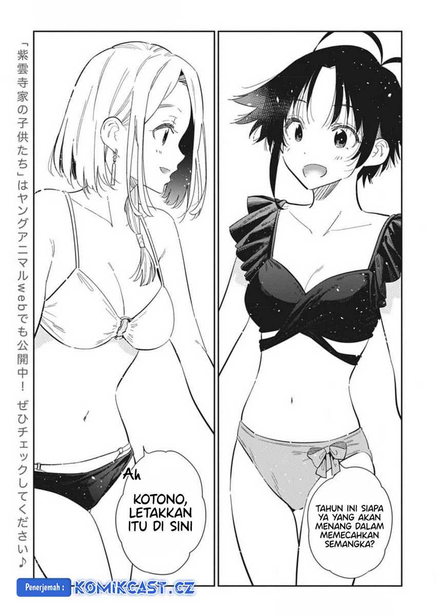 Shiunji-ke no Kodomotachi Chapter 31 - halaman 6
