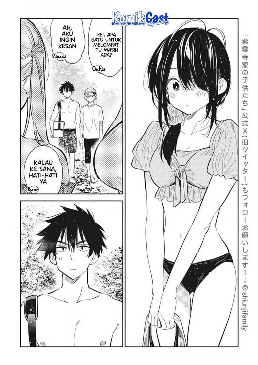 Shiunji-ke no Kodomotachi Chapter 31 - halaman 7