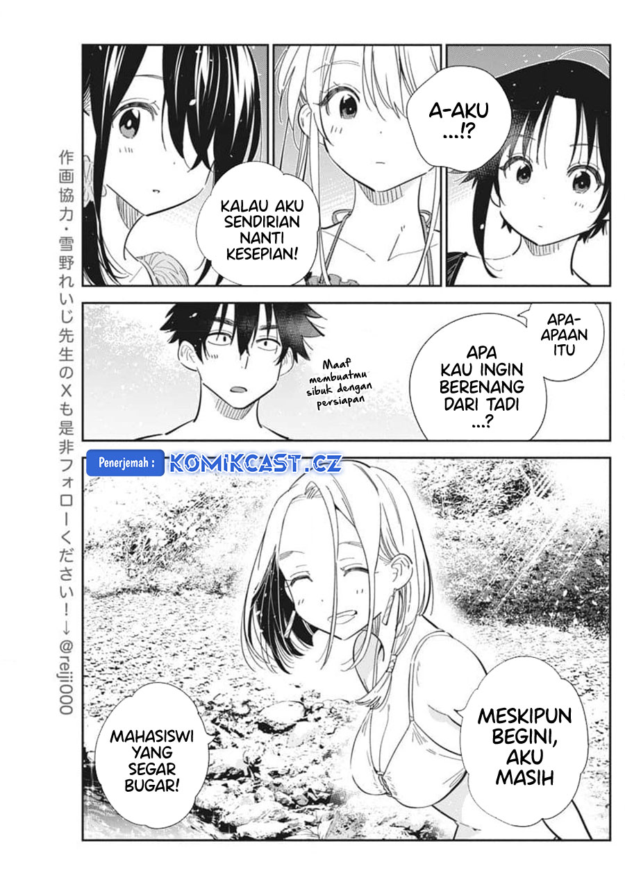 Shiunji-ke no Kodomotachi Chapter 32 - halaman 10