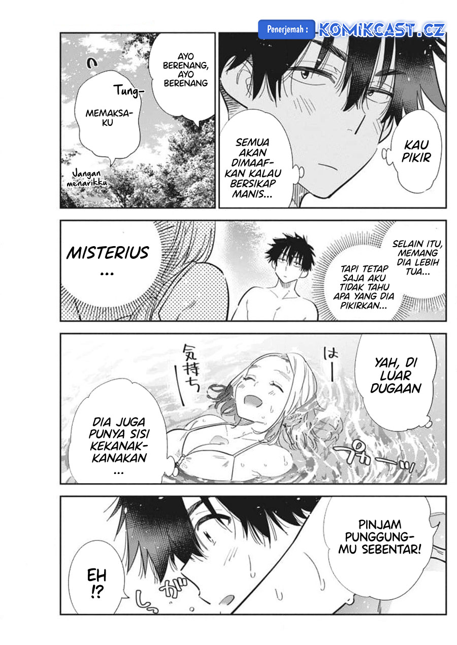 Shiunji-ke no Kodomotachi Chapter 32 - halaman 14