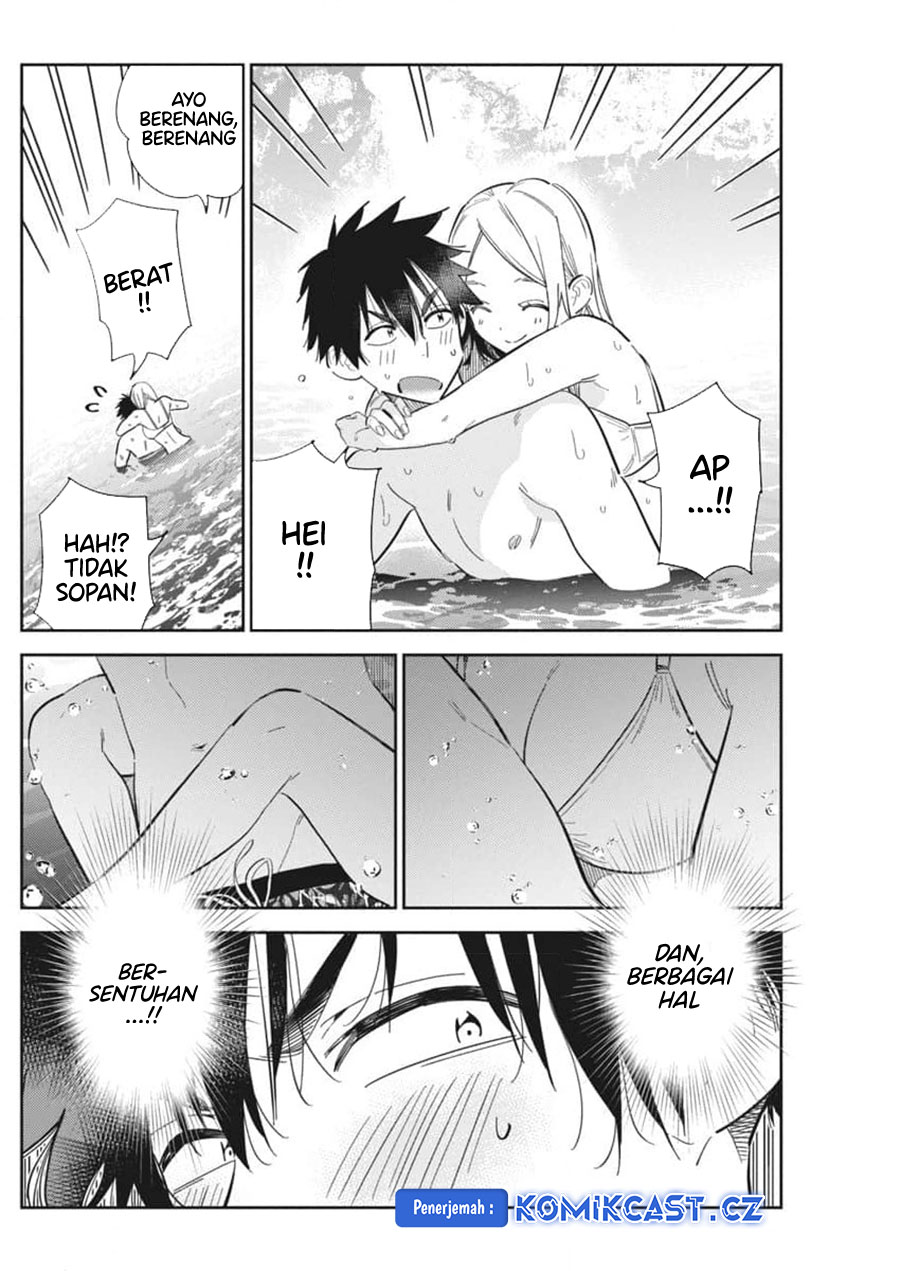 Shiunji-ke no Kodomotachi Chapter 32 - halaman 15