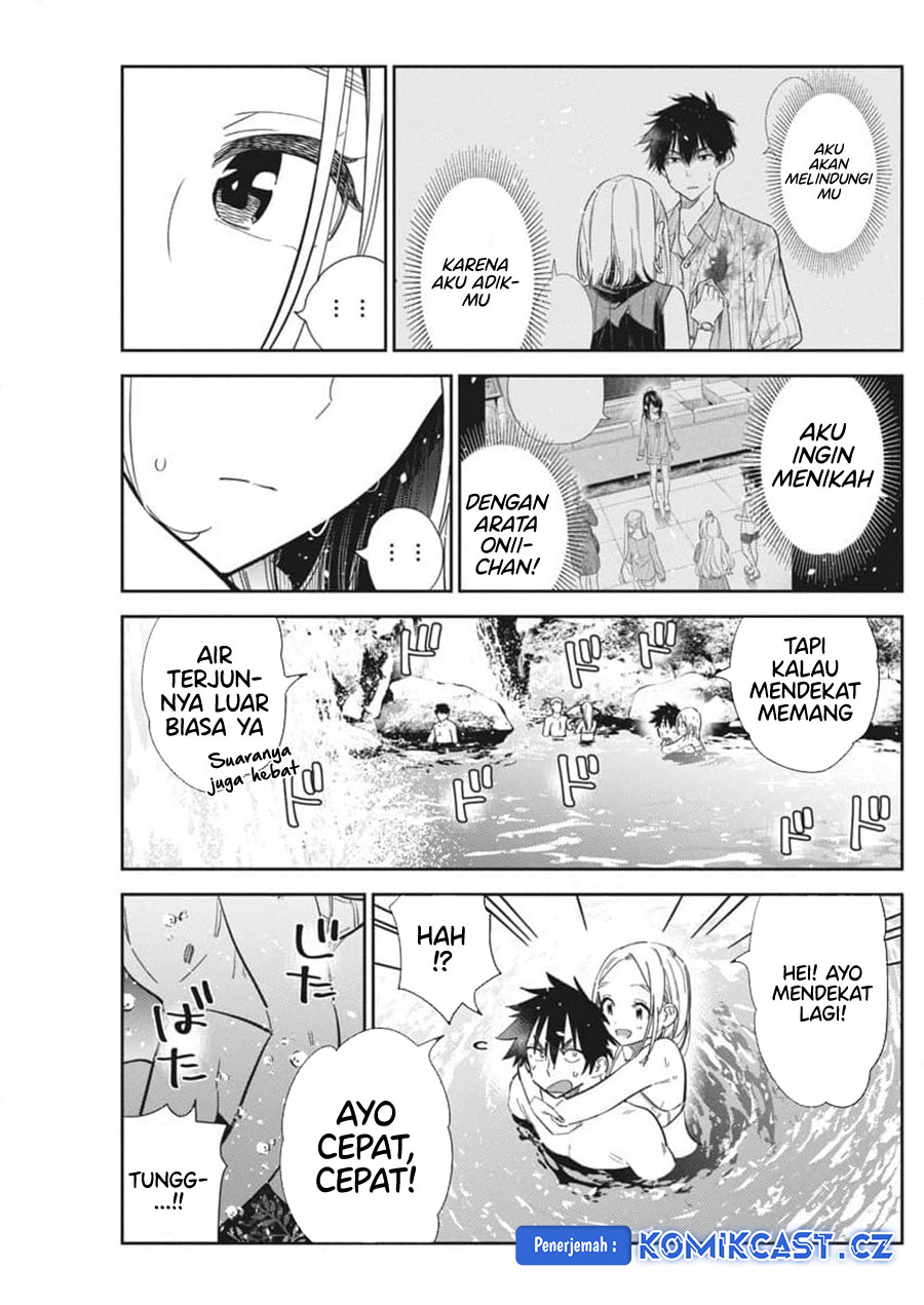 Shiunji-ke no Kodomotachi Chapter 32 - halaman 18