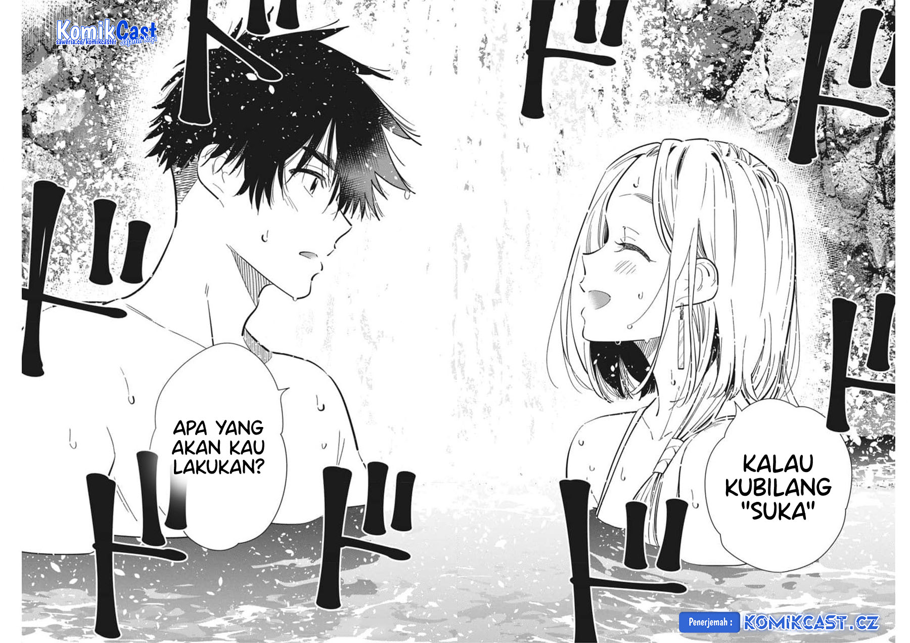 Shiunji-ke no Kodomotachi Chapter 32 - halaman 21