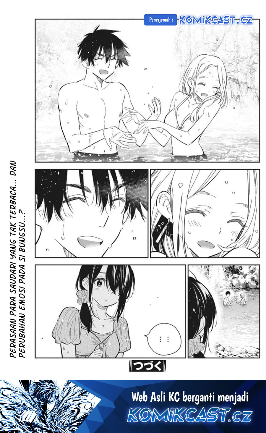 Shiunji-ke no Kodomotachi Chapter 32 - halaman 23