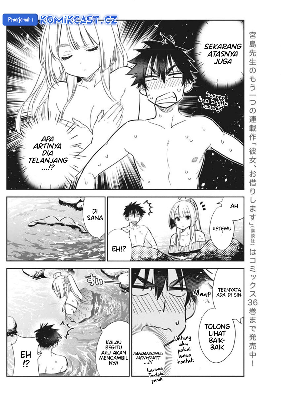Shiunji-ke no Kodomotachi Chapter 32 - halaman 5