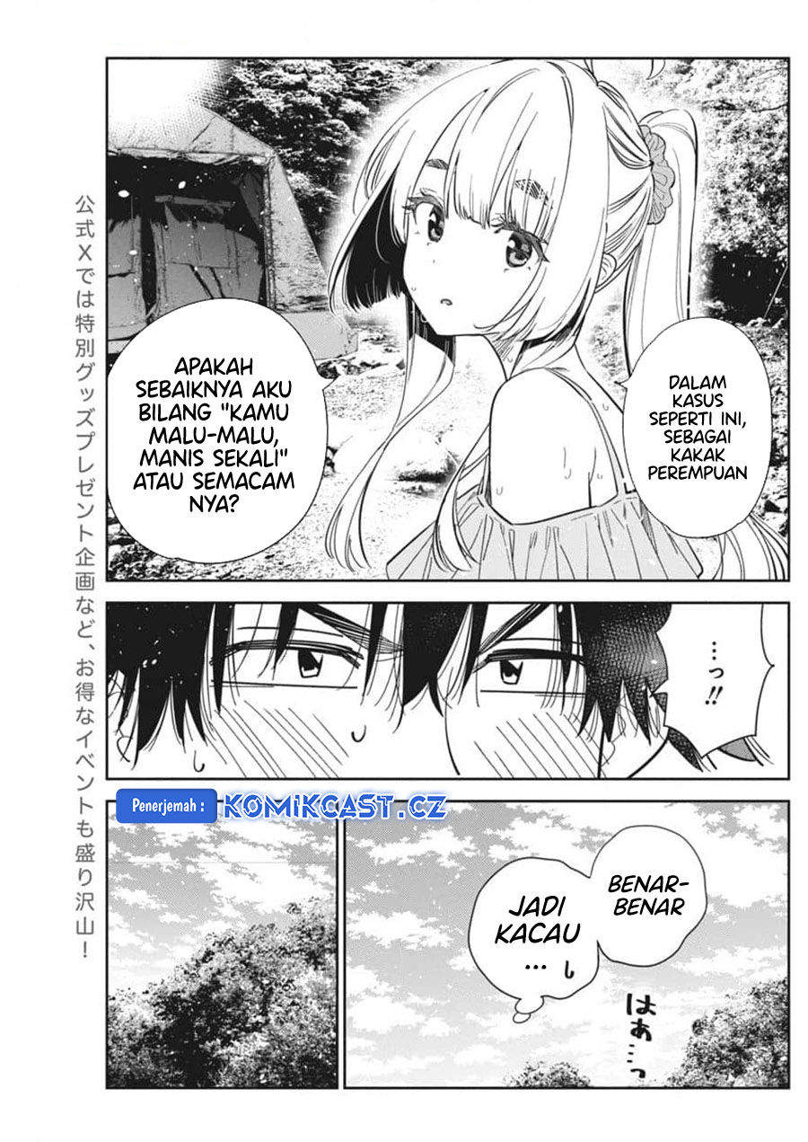 Shiunji-ke no Kodomotachi Chapter 32 - halaman 8