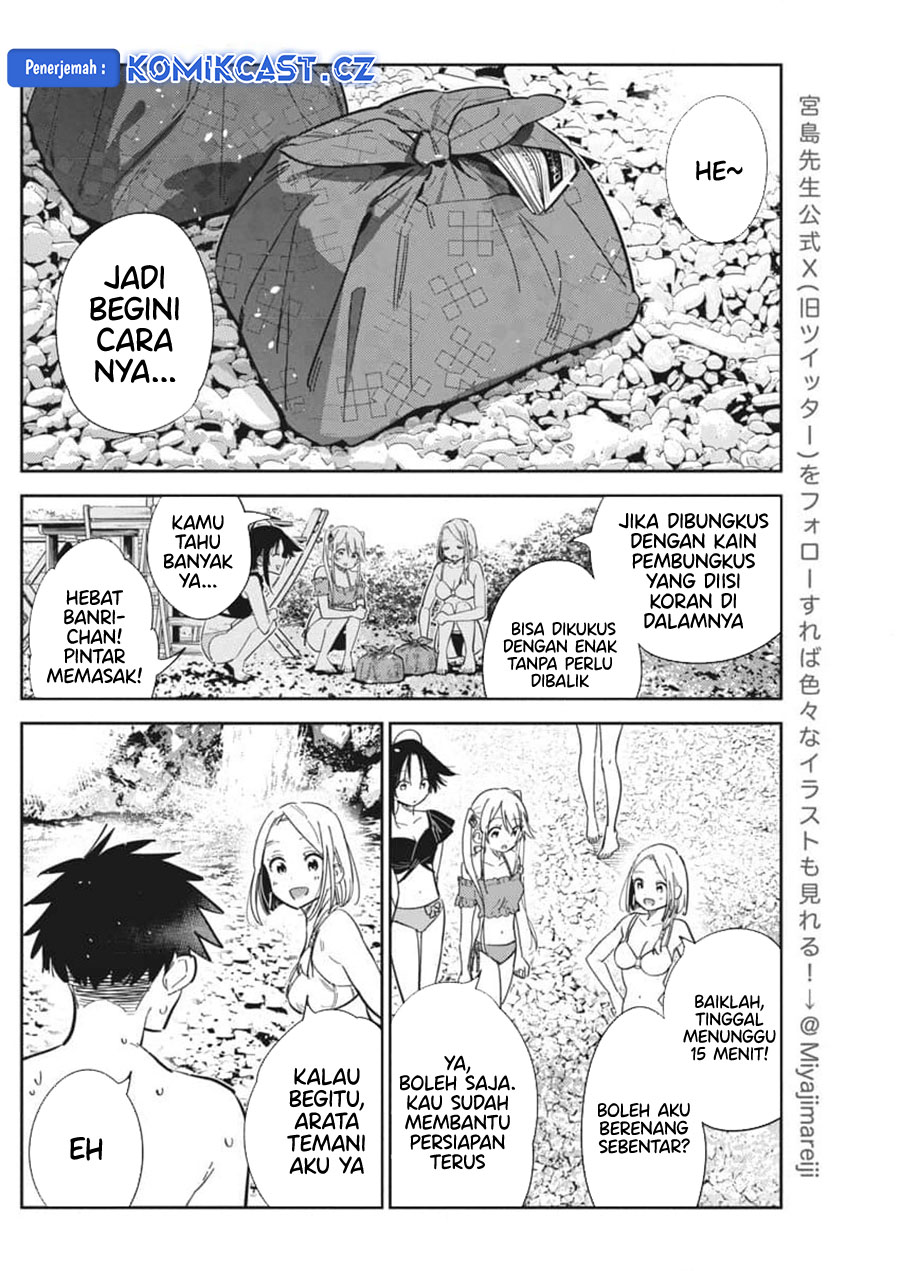 Shiunji-ke no Kodomotachi Chapter 32 - halaman 9