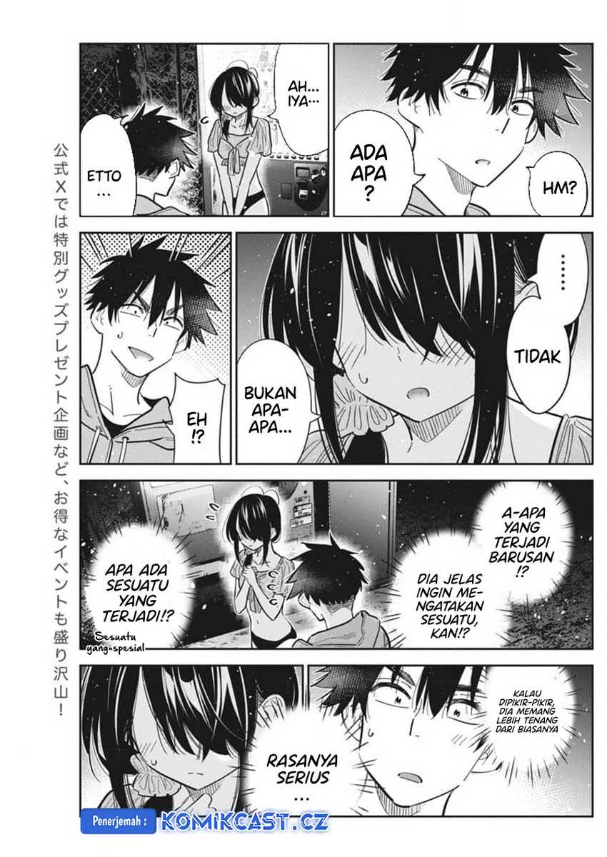 Shiunji-ke no Kodomotachi Chapter 33 - halaman 11
