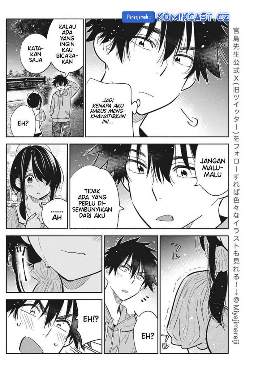 Shiunji-ke no Kodomotachi Chapter 33 - halaman 12