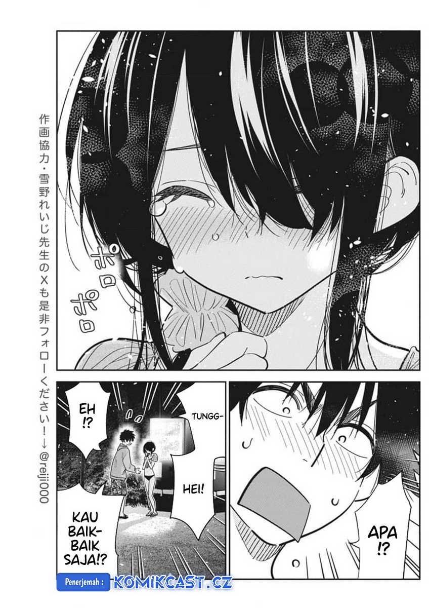 Shiunji-ke no Kodomotachi Chapter 33 - halaman 13