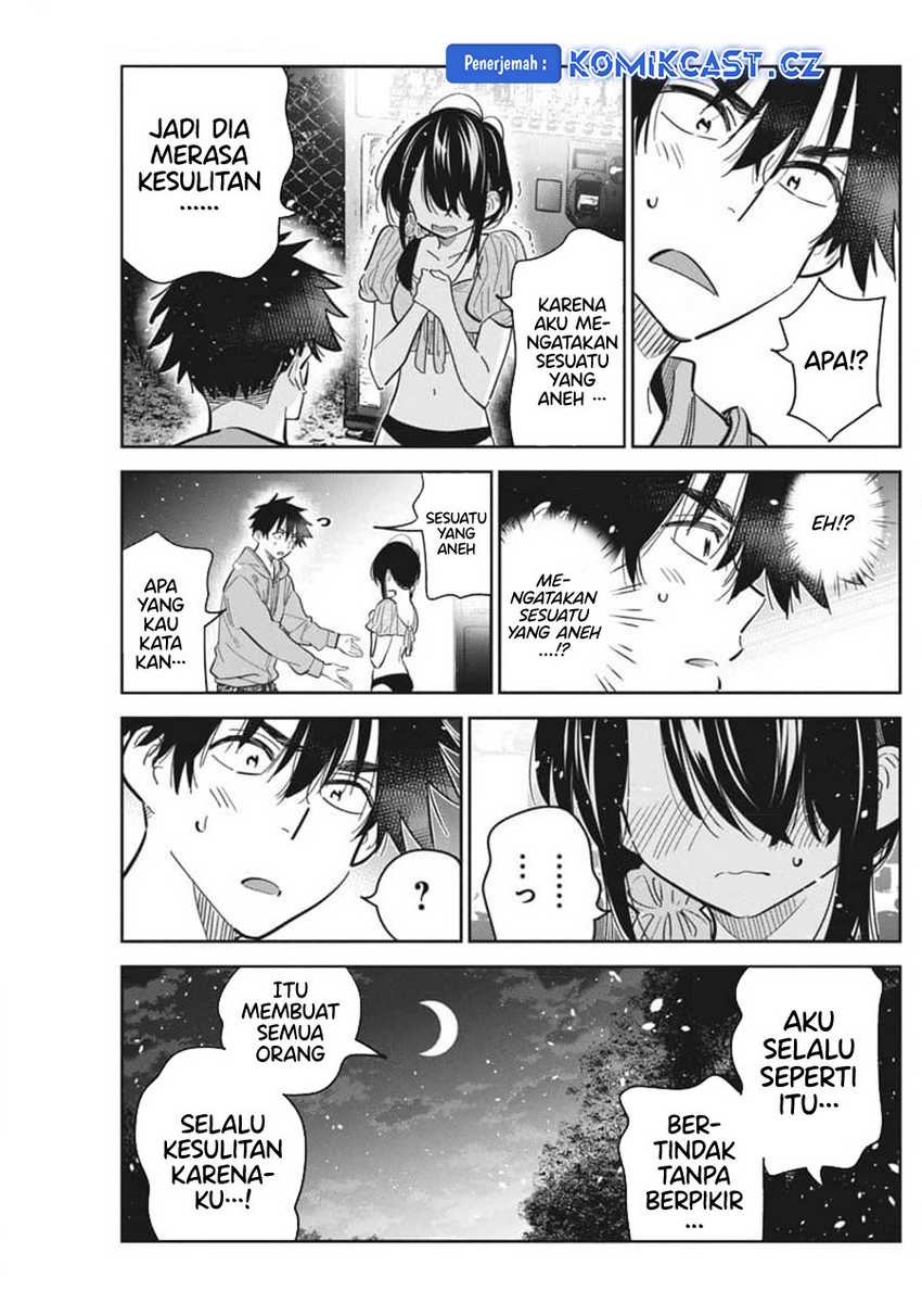 Shiunji-ke no Kodomotachi Chapter 33 - halaman 15